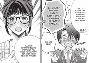 on-the-job-training.png