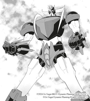 grendizer-u-the-inception-panel-art