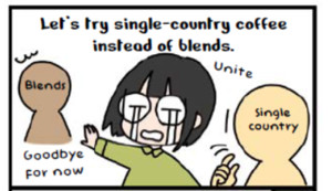 tetsu-s-coffee-panel-art.png