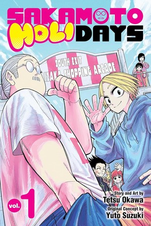 sakamoto-holidays-volume-1-cover-art