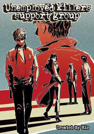 unemployed-killers-support-group-cover-art