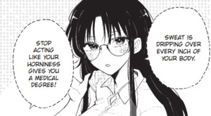 ordeal-of-being-seen.png
