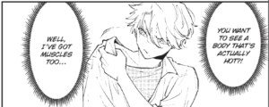 the-mortifying-ordeal-of-being-seen-volume-1-panel-art.png