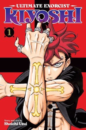 the-ulimate-exorcist-kiyoshi-volume-1-cover-art
