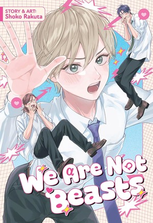 we-are-not-beasts