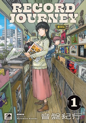 record-journey-cover-art