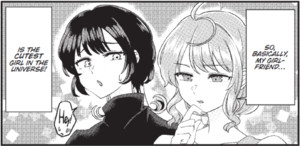 koharu-and-minato-happy-life-with-my-girlfriend-volume-1-panel-art.png