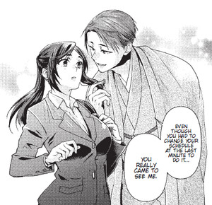 rhs-tea-master-panel.png