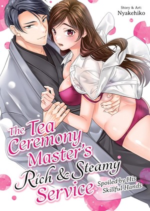 tea-master