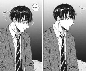 i-want-to-see-me-in-your-eyes.png