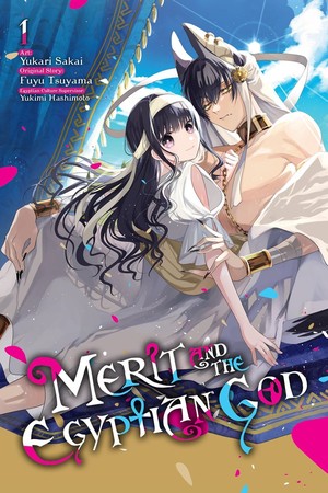 merit-and-the-egyptian-god-volume-1-cover-art
