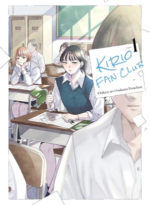 kirio-fan-club