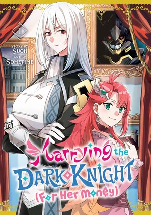 marrying-the-dark-knight-for-her-money-1-cover-art