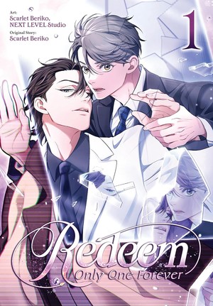 redeem-only-one-forever
