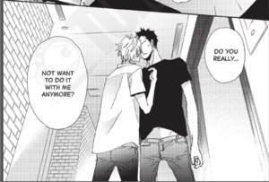 shinjuku-69-heaven-panel-art.png