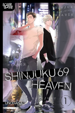 shinjuku-69-heaven