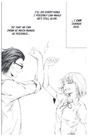 drawing-from-your-memory-volume-1-panel-art.png