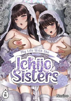 my-life-with-the-ichijo-sisters