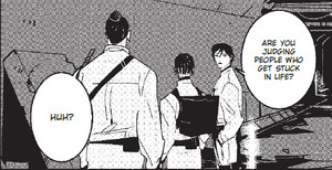 rhs-void-panel.png