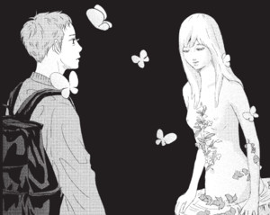 rhs-not-love-panel.png