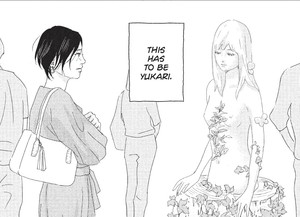 that-s-not-love-review-image
