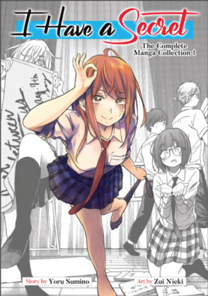 i-have-a-secret-complete-manga-collection-volume-1-cover-art.png