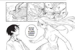 rhs-sea-foam-panel.png