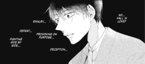 a-starlit-darkness-volume-1-panel-art.png