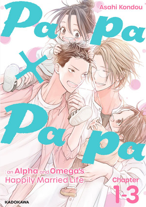 papa-x-papa.png