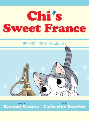 chi-sweet-france