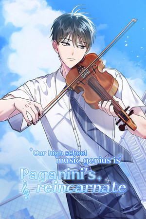 paganini