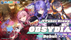 obsydia_eyecatch_press-release.png