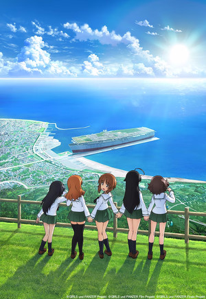 girlsundpanzer_virtuallive.png