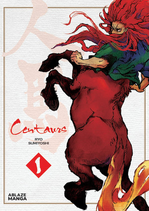 centaurs-vol1-cov