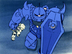 Mobile Suit Gundam - Streaming Series Guide - Anime News Network