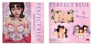 Perfectbluegatefold