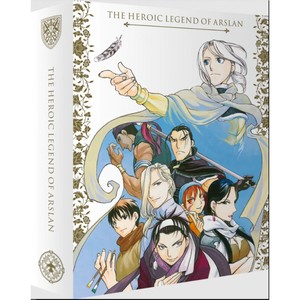 The Heroic Legend Of Arslan Season 1 Collector S Edition Tbc Blu Ray