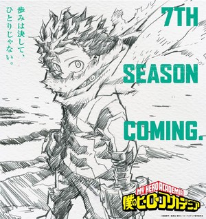 mha_7thseason_coming_visuals