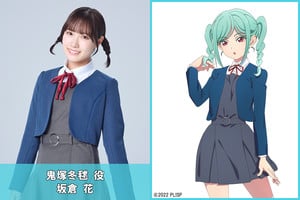 Love Live! Superstar!! Tomari Onitsuka and Sakura Sakakura