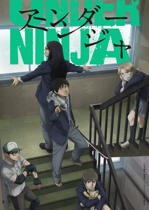 ninja-kv