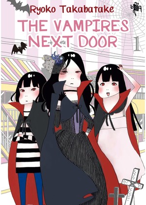 1702681905650_vampires-next-door-1_01hhqw02g922b5atcver3vp60x