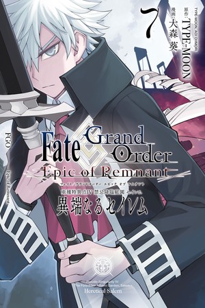 fate