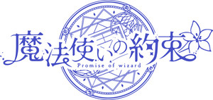 mail_logo.png