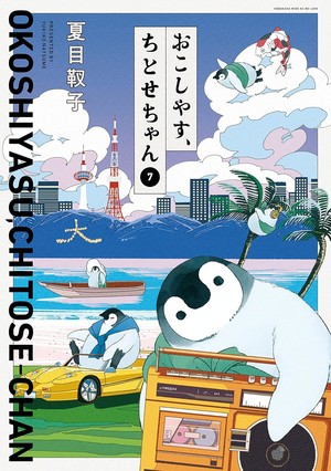 91cggtpg8vl._sl1500_