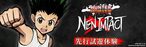 nen-impact