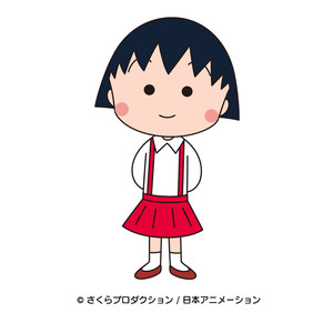 maruko
