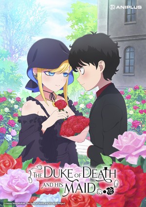 dukeofdeath