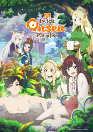 onsen-resize.png