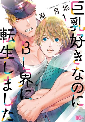 bl
