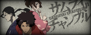 samuraichamploo_900x350